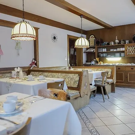 Alpenpension Haslinger 3* باد جاستاين